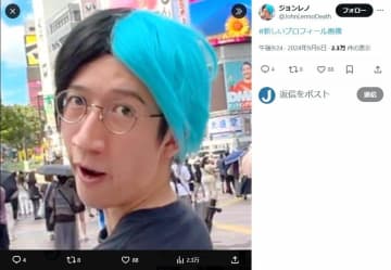 元妻が「違う男を選び...」シンパパYouTuberが離婚理由を告白　夜中に仕事から帰ると「娘が1人で」