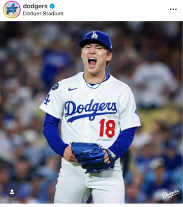 ドジャース山本由伸投手、元NPB最多勝投手が指摘する「欠点」...ジャイアンツ戦で満塁弾打ち込まれ敗戦
