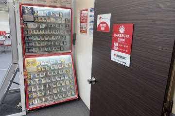 トレーディングカードゲーム専門店「晴れる屋」　国内31店舗目となる「晴れる屋 京都店」を6/13(金)オープン