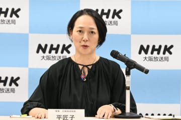ＮＨＫ大阪・平局長　金子隆博氏のサックス演奏に「心にくる音楽になっているだろう」
