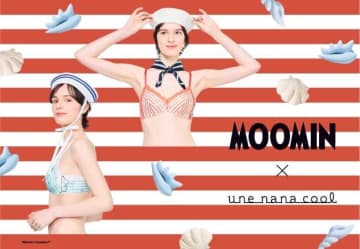 ムーミン×ウンナナクール第二弾♡春の癒し下着コレクション