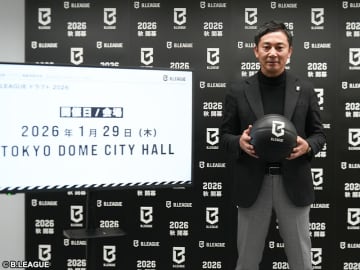 Bリーグが『B.革新』規則を一部変更…NCAA選手はドラフト志望届不要、期限付き移籍に制限も