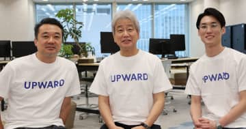 UPWARD、セールスフォース・ジャパン 前取締役副会長 古森氏がエグゼクティブアドバイザーに就任
