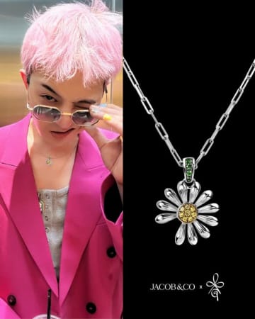 G-DRAGON、ブランド「JACOB＆CO」と再びコラボ！限定コレクションのペンダントが日本先行発売（動画あり）