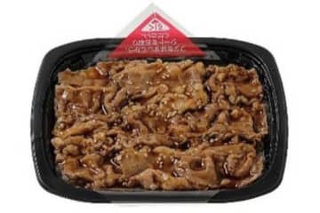 セブン、牛カルビ・豚カルビ弁当を「チルド」化で鮮度延長