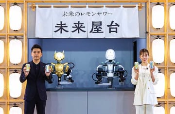 アサヒビール「未来のレモンサワー」をここで体感→未来屋台 ＠福岡天神 6/19〜6/22 OPEN！ 桜井ユキも博多弁で絶賛「バリおいしいけん みんな飲んでみて！」いよいよ全国展開やけん！