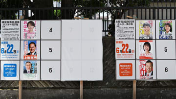 横須賀　市議補選は市長選の「代理戦争」？　4人が初挑戦、22日に投開票