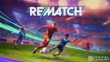 オンラインサッカーゲーム「Rematch」がPS5/Xbox/PCにて配信！最大5v5でのハイテンポな試合と完全マニュアル操作によるアクションが楽しめる