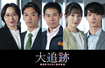 Hey! Say! JUMP 髙木雄也がいま“中堅”ポジにハマる予感　意外な一面もお茶の間に広まるか