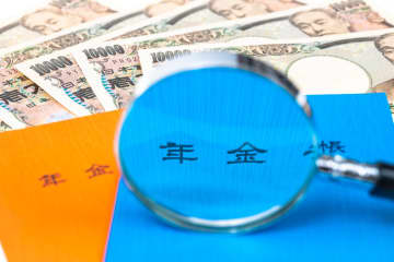 58歳自営業の男性が法人化で厚生年金加入、“年金保険料の二重払い”を防ぐため2年以内にやるべき手続きとは