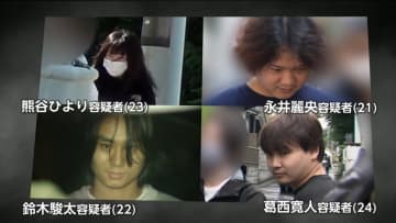 【逮捕】「バーに行きたい」“犯行マニュアル”作りぼったくりか　詐欺の疑いで熊谷ひより容疑者（23）逮捕　マッチングアプリを悪用　東京