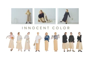 「合わせやすいのに埋もれない」着回しも着映えもかなう1万円未満のスカート