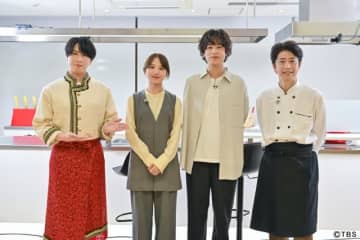 宮舘涼太が「黄金のワンスプーン！」で清原果耶＆成田凌をエレガントに出張おもてなし！