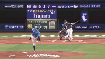 【西武】長谷川信哉のソロHRで6回に先制　投手戦の展開もついにDeNA・東克樹をとらえる　打たれた東はガックリ