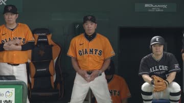 巨人“ノーヒットノーラン”逃れるも…日本ハム・北山亘基の前に1安打負け　9回大城卓三が意地のHR