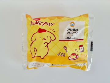 可愛さ反則級！！【ミニストップ】「新作パン・スイーツ」