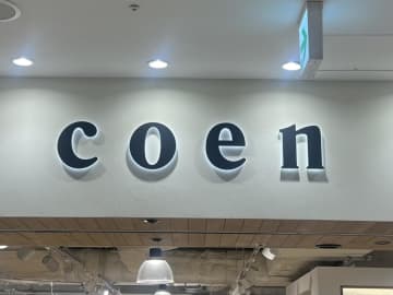 着回し重視ならコレがめちゃいい！coenの「おしゃれワンピ」を元アパレル店員がレビュー