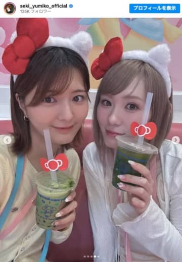 櫻坂46卒業メンバーが“デート”　「2人とも可愛すぎ」「泣ける」とファン歓喜