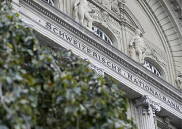 スイス国立銀行、政策金利ゼロに引き下げ