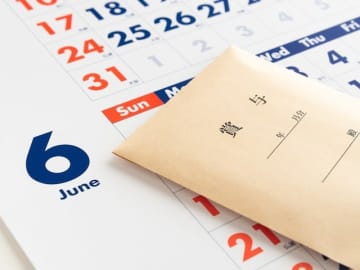 6月ボーナス「もらって転職」「もらう前転職」議論が不毛なワケ…見落としてはいけない“大切なこと”