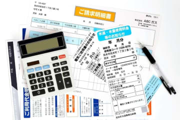 インフレが家計を直撃…すぐできる「水道光熱費」の節約術