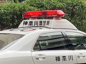 川崎　自転車でひき逃げか、90代男性が意識不明　神奈川県警が捜査