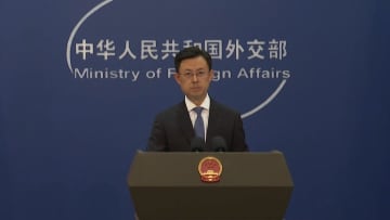 中国外交部「トランプ氏の留学生歓迎表明の実行望む」