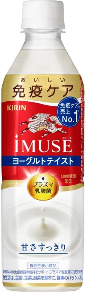 【Amazonセール】「プラズマ乳酸菌 キリン iMUSE(イミューズ) 」500ml24本セットがお買い得