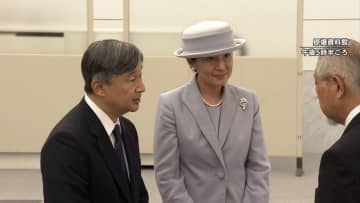 天皇皇后両陛下が被爆者と懇談　「大切なことを伝えて下さって」