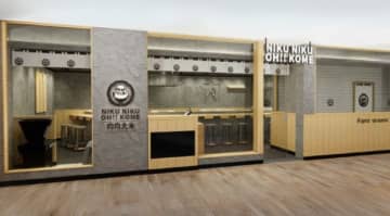 【インドネシア】物語コーポ、ハンバーグ専門店をきょう開店［サービス］