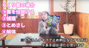 コスパ最強！ワークマンの機能性が高い手袋が優秀すぎる！