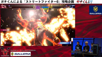 ガチくんに! 第375回 Red Bull Gaming Sphereでオフイベ! ゲストにキチパさん