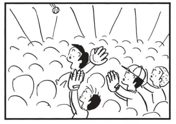 朝イチ更新！4コマ漫画『かりあげクン』狙うはホームランボール、ではなく…