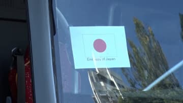 イスラエル・イランで邦人退避開始　攻撃の応酬激化で政府支援「マンション全体が破壊され…」イスラエル全土で5000人以上が避難