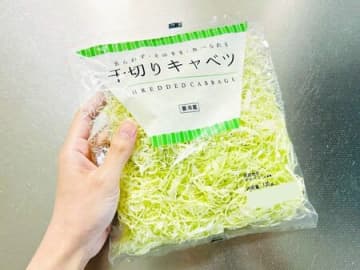 袋入り「千切りキャベツ」でメインおかずができちゃった！洗い物ほぼゼロでラクチン＆簡単すぎる～！