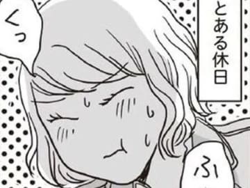 「まとめ買い」って本当におトク！？節約生活を始めた私が気づいたこと【お金ビギナーの貯蓄マンガ】