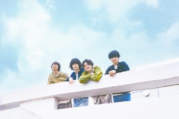 京都の4人組バンド・水平線、新曲「たまらないね！」リリース決定。ドラマ『晩酌の流儀４ 〜夏編〜』OPテーマに起用も