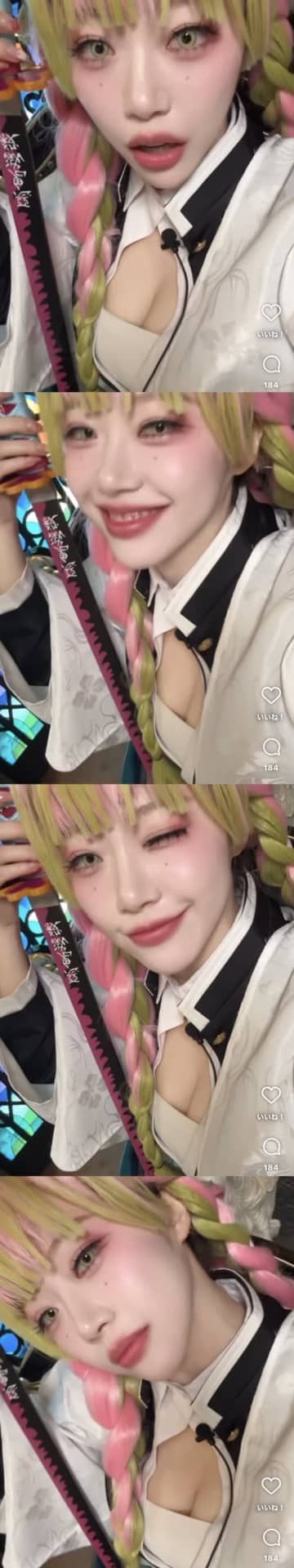 AV女優にデビュー勧められた元K-POPアイドル、初コスプレ披露！日本の大ヒットアニメの“あのキャラ”に【PHOTO】