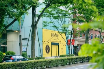 公式ハリー・ポッター ショップが原宿表参道通り沿いにオープン！赤坂店は直営店舗としてリニューアル