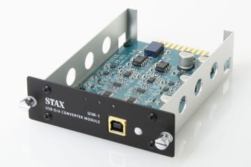 スタックス、最上位ヘッドフォンアンプ「SRM-T8000」向け追加ボード。USB DACとMCフォノイコ