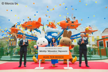 『ミッフィー・ワンダースクエア』オープニングセレモニーに橋本環奈が駆け付け！
