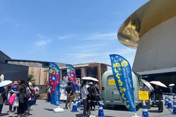 万博１９日（木）の一般入場者数は１１万３千人、今日のイベントは？