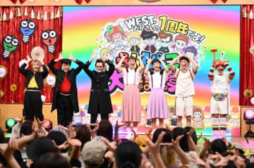 『うんぴょこちゃんねる』１周年記念！WEST.がファンミーティングを開催！