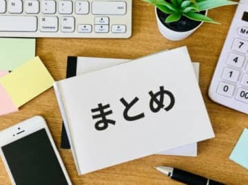 涼しい室内であそぼ♪英語deあそぼ＆バランスボールで弾もうetc【アル・プラザ6月イベントまとめ】