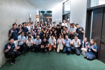働き方改革と探究学習を体感、教員向けイベント「シン・茨城教育サミット2025」を8月7日・8日に開催