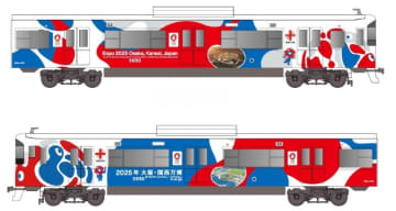 ミャクミャクが神戸～姫路の山陽電車沿線にお出迎え！万博ラッピングを施した特別な列車が山陽電車を運行中