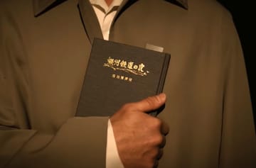サンボマスターがオリジナル楽曲を演奏 「サッポロ生ビール黒ラベル 大人エレベーター」特別篇新CM