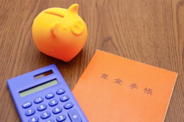 60歳を迎えて「老齢基礎年金」の受給資格を満たしていないことが発覚…！　「不足している期間を補う」方法はありますか？