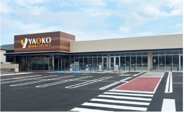 ヤオコー、千葉県松戸市に「松戸古ケ崎店」6月26日オープン