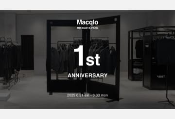 “黒×高機能”ブランド「Macqlo」旗艦店オープン1周年記念キャンペーンを6月21日より開催